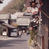 懐古