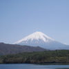 湖畔の富士