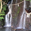 天成園の滝