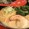 飯テロ