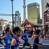 「東京マラソン」