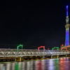 東京スカイツリー特別ライティング
