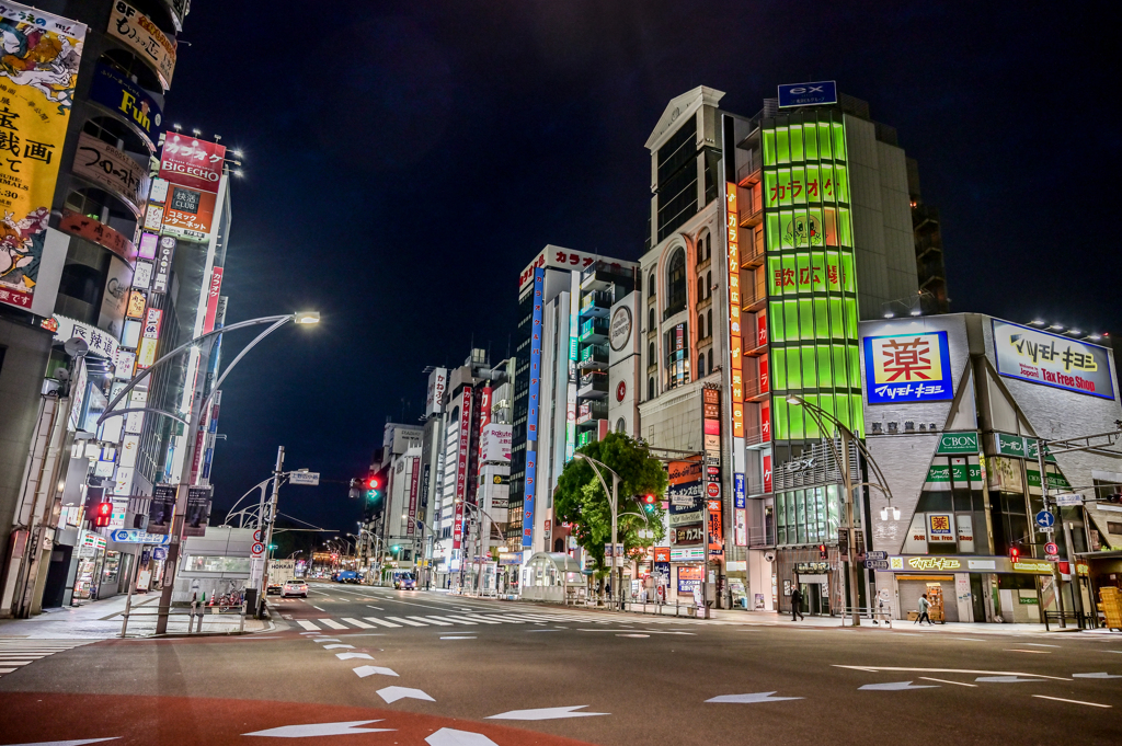 「上野広小路」