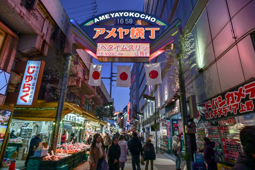 「夜の上野・御徒町」-4