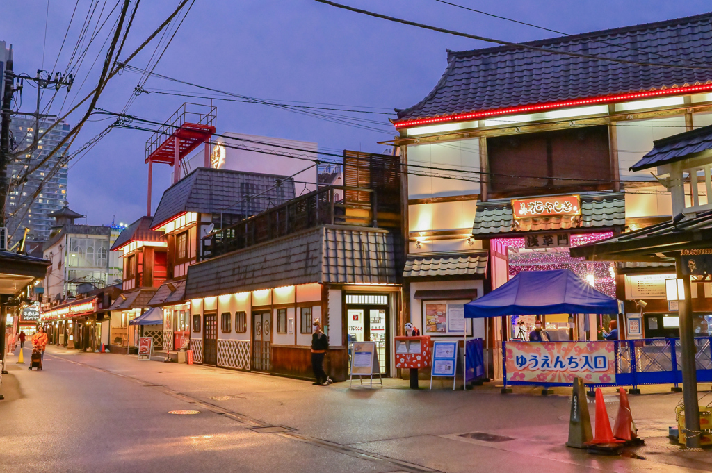 「花屋敷通り」