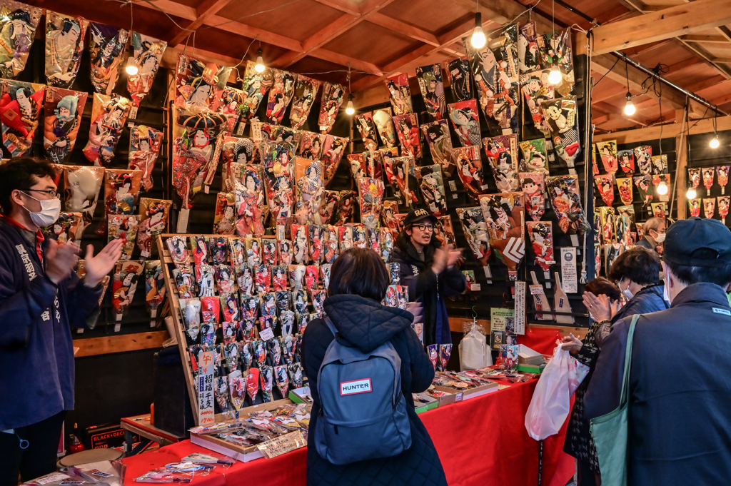 「羽子板市」-5