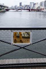 「すみだリバーウォーク」-4