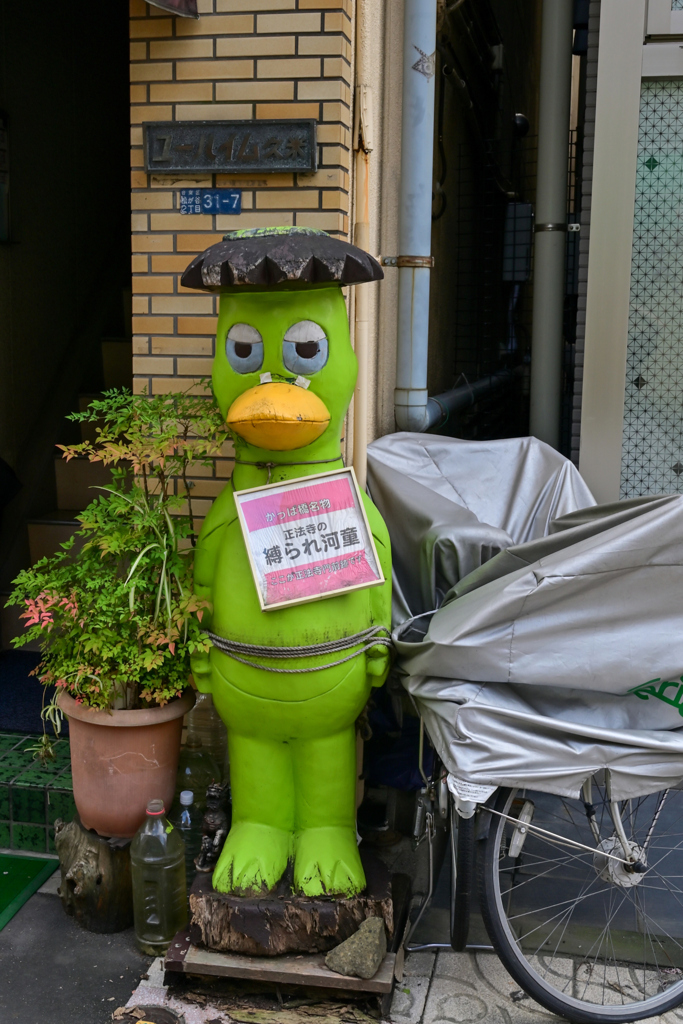 ③かっぱ橋本通りの河童