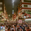 「三社祭」