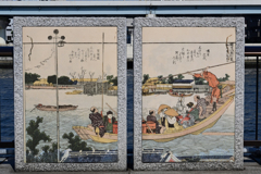 ［２］「厩橋散策」