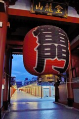 「早朝の浅草寺」シグマ１５SDIM0251