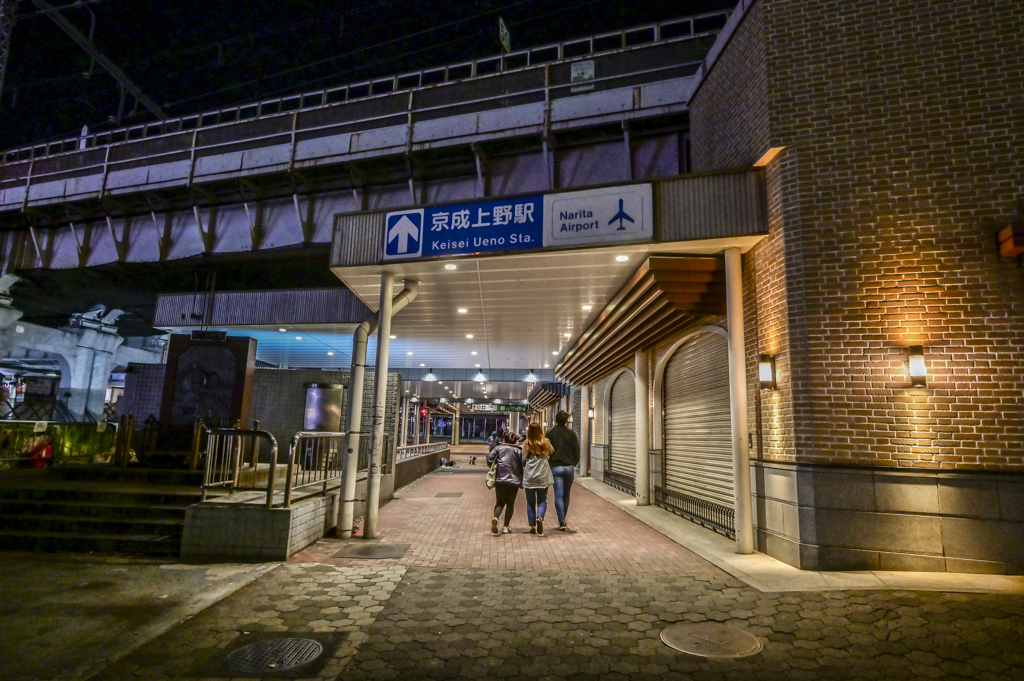 「午前３時の上野駅付近」-2