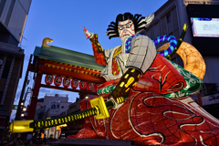 「第13回 弘前ねぷた浅草まつり 」