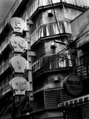 Osaka
