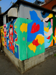 Osaka
