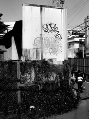 Osaka