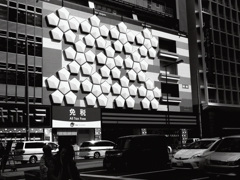 Osaka