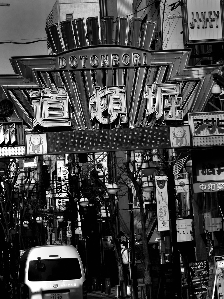 Osaka_BW