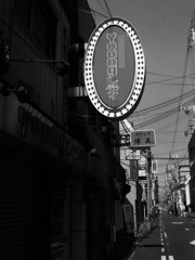 眠たげな時間