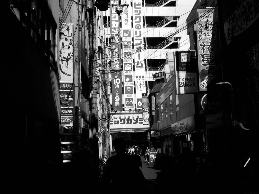 Osaka