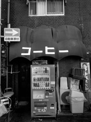 眠たげな時間