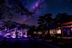 沼津御用邸記念公園