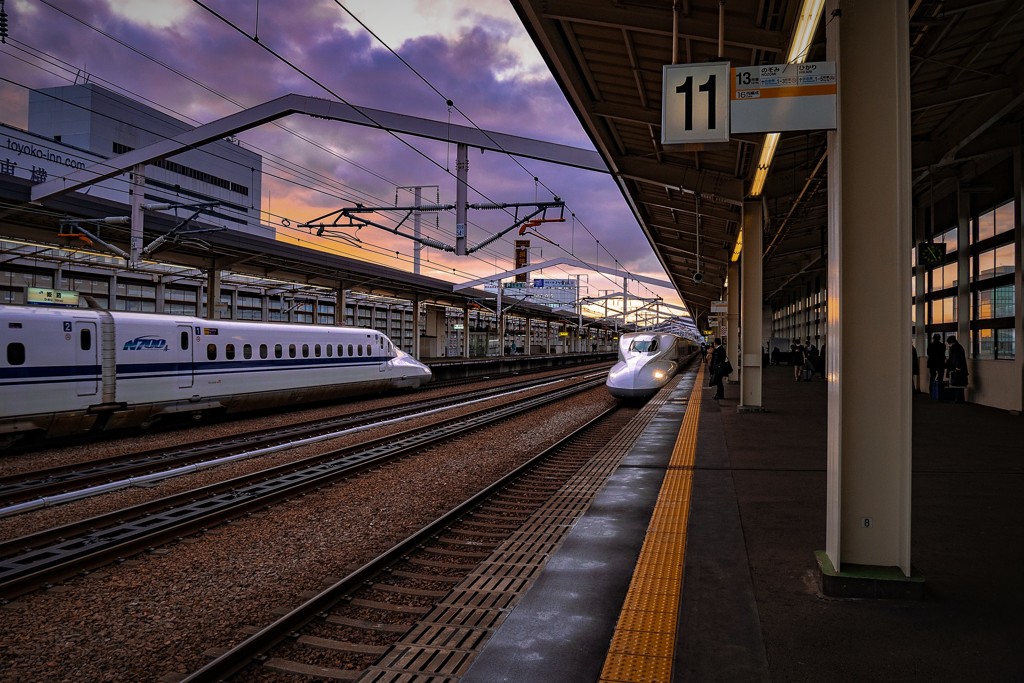 Super Express