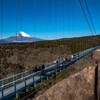 Sky walk