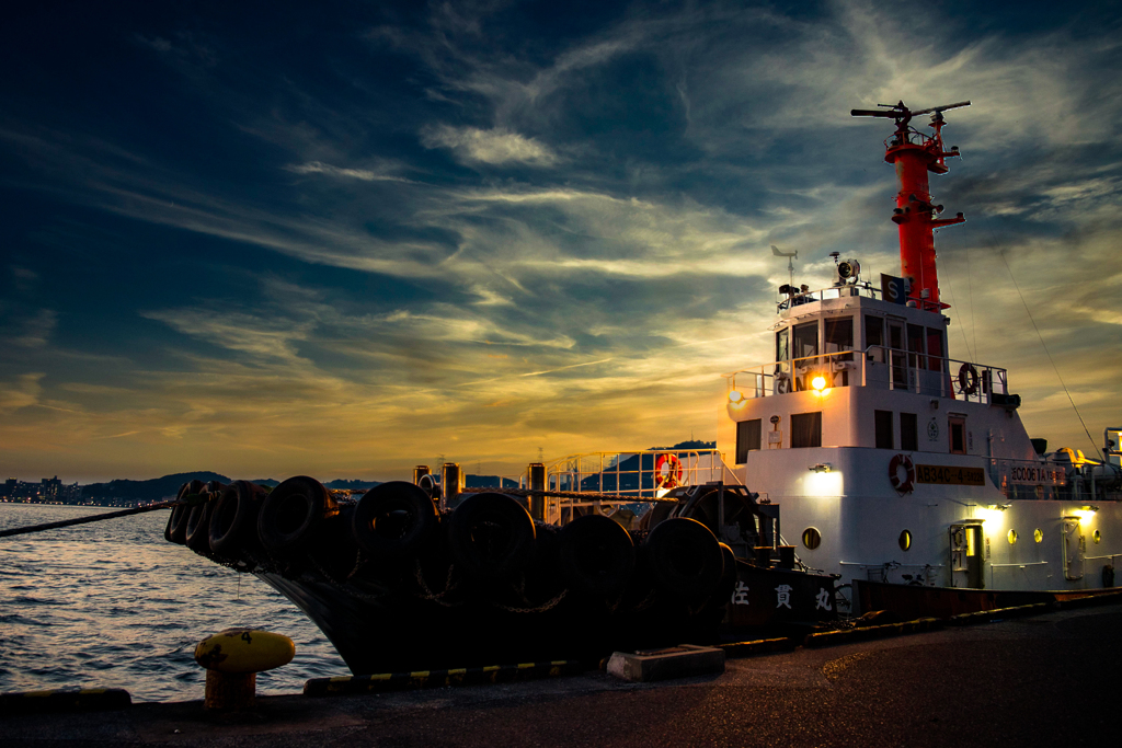 drop anchor