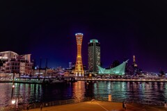 Port of KOBE
