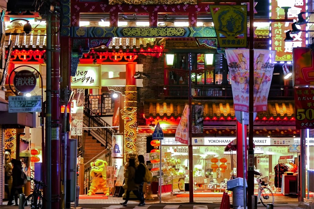 china town
