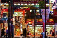 china town