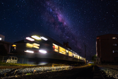 Galaxy Express