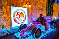 ポールポジション