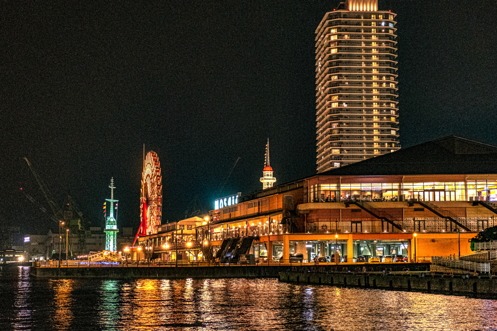 Twilight Bay City