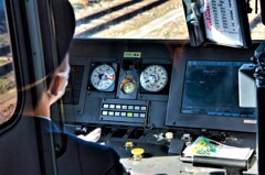 COCKPIT