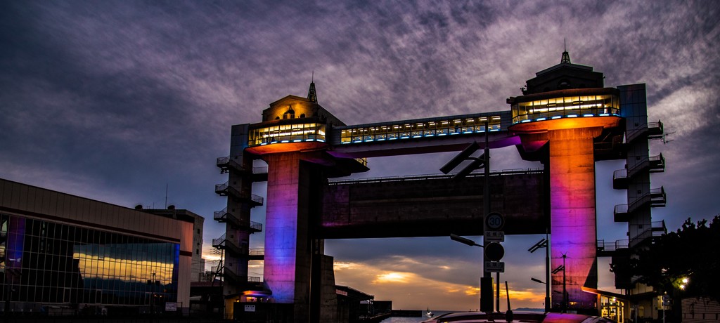 Sluice gate