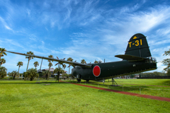 二式大型飛行艇