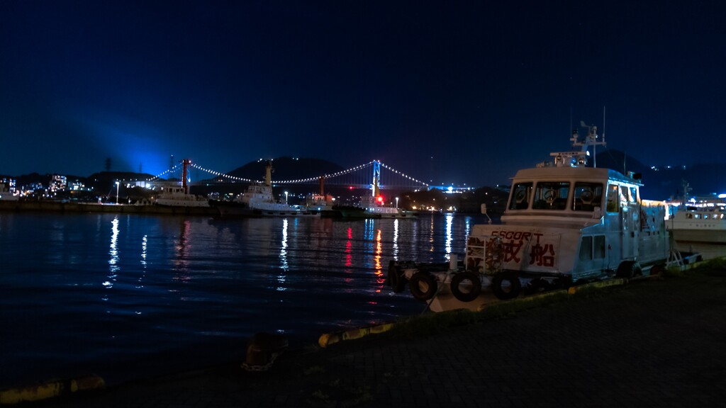 Blue Harbor