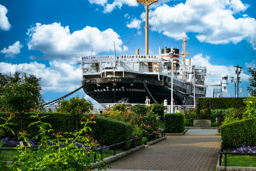 HIKAWA MARU