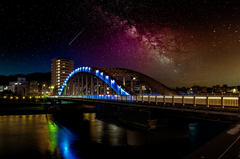 Journey to the stars