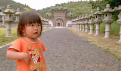 Portrait in china