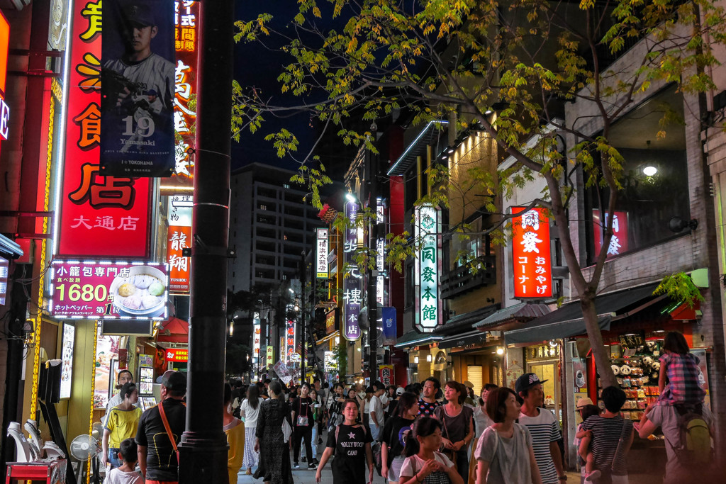 横浜中華街