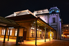 Old-fashioned STATION