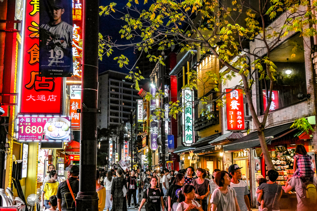 横浜中華街