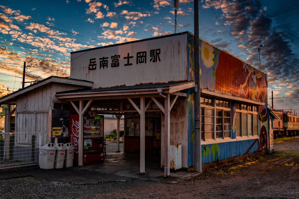 岳南富士岡駅