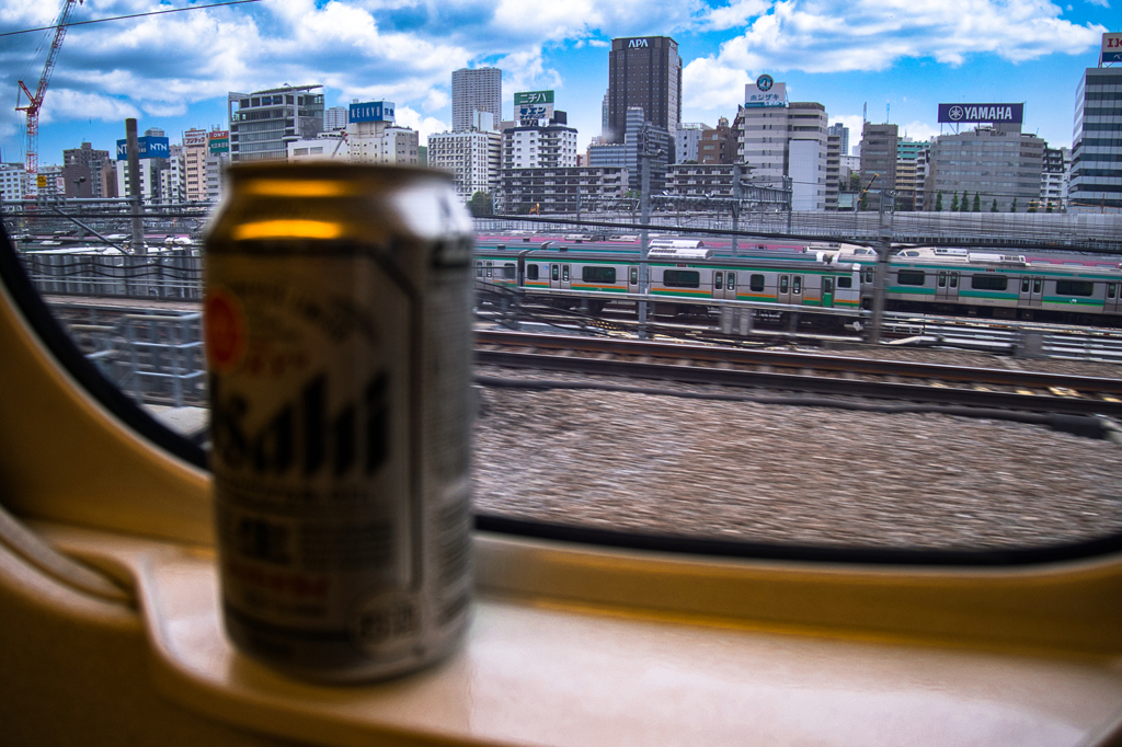 GoTo トラベル