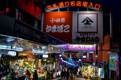 熱海駅前商店街