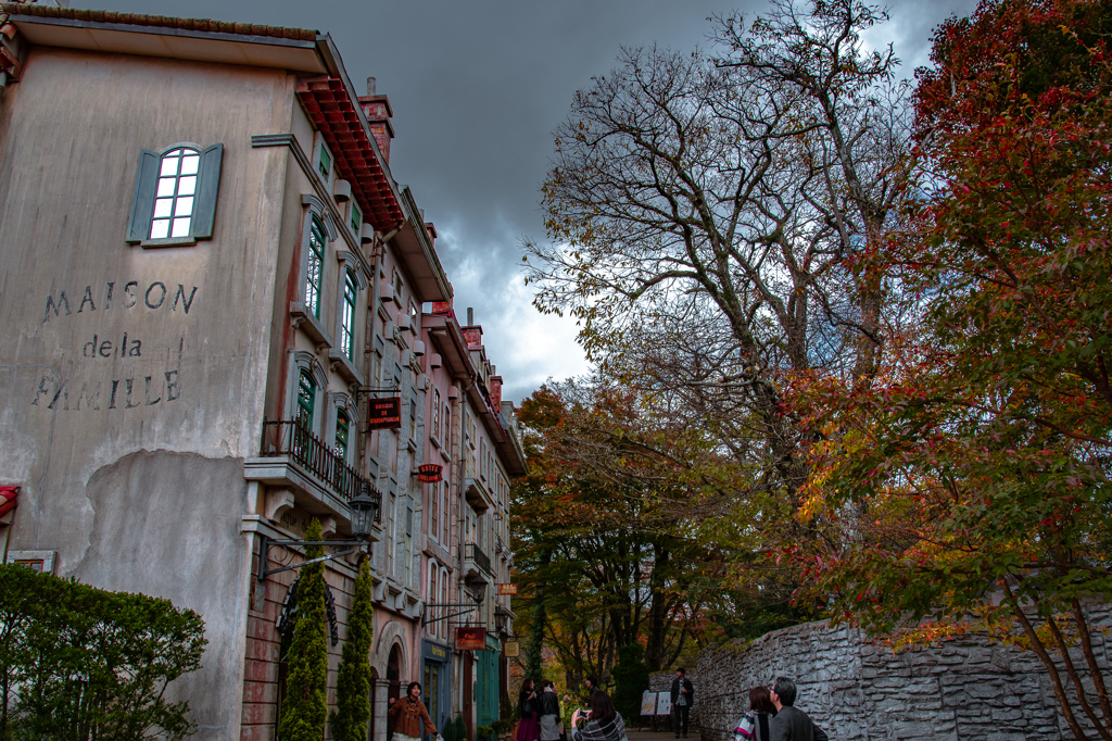 MAISON de la FAMILLE