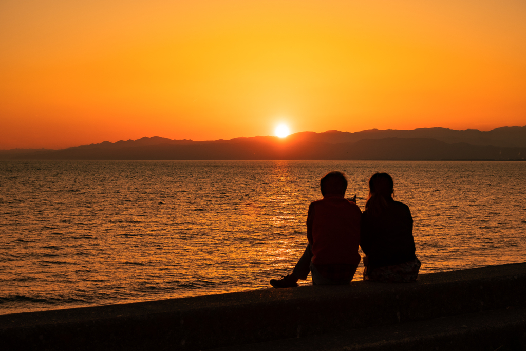 You & I